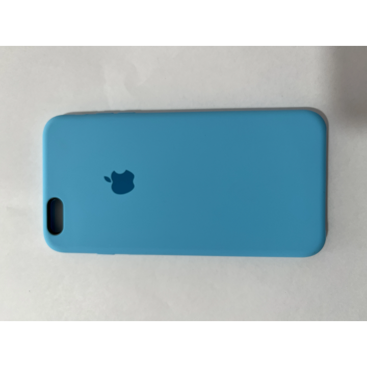 Fundas para Iphone 6s Plus