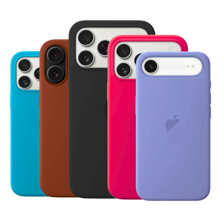 Fundas para Iphone 17 Pro